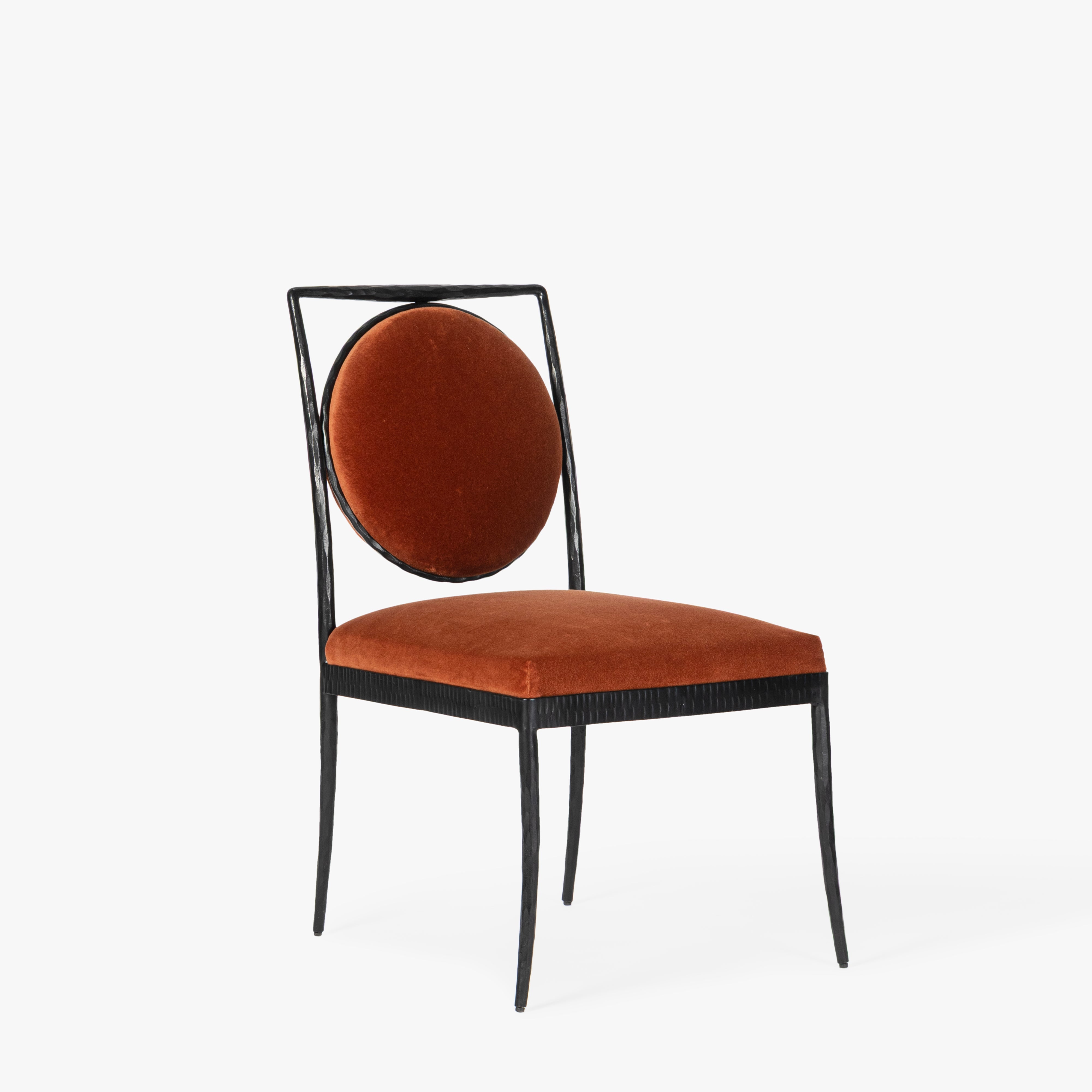 Hammersmith Dining Chair
