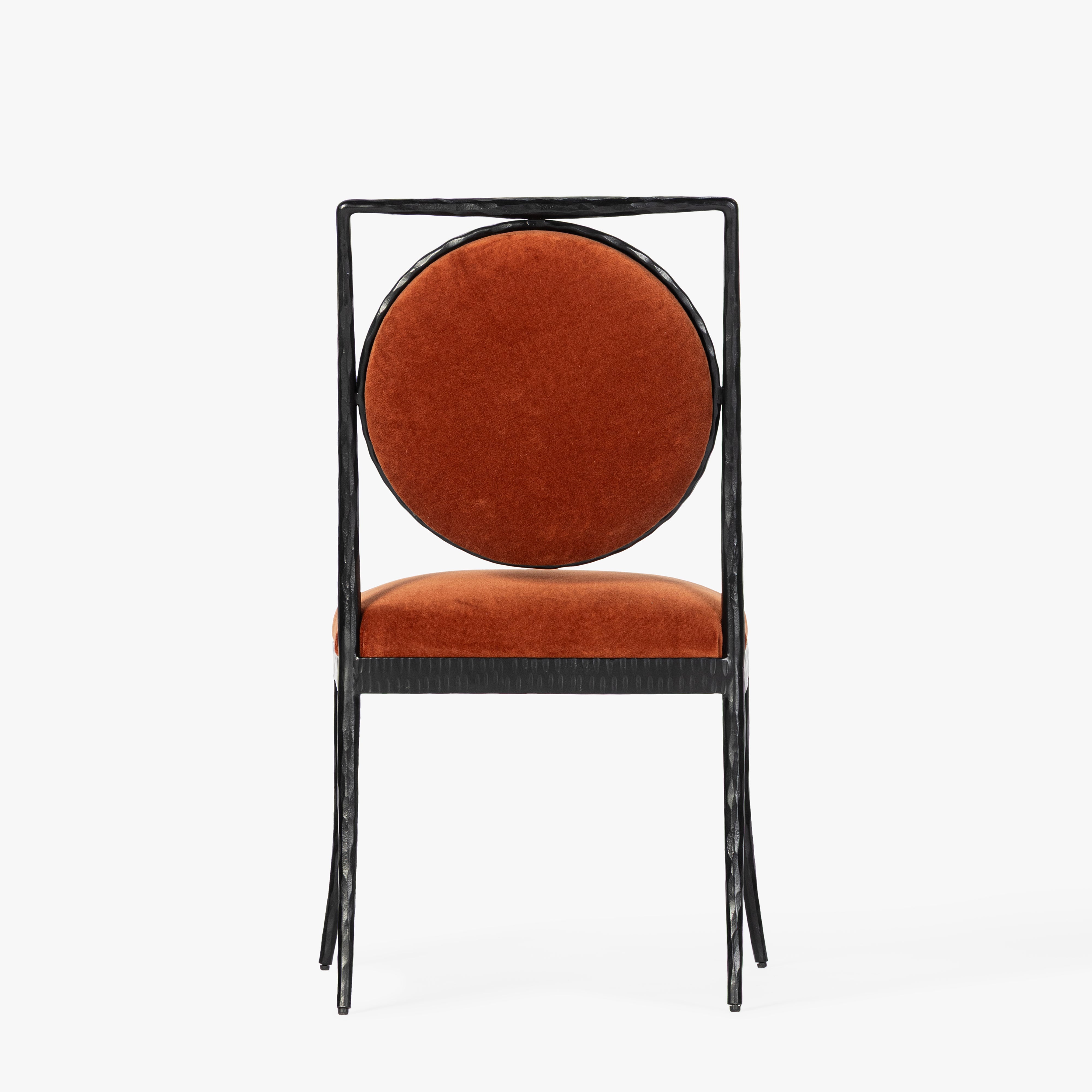 Hammersmith Dining Chair