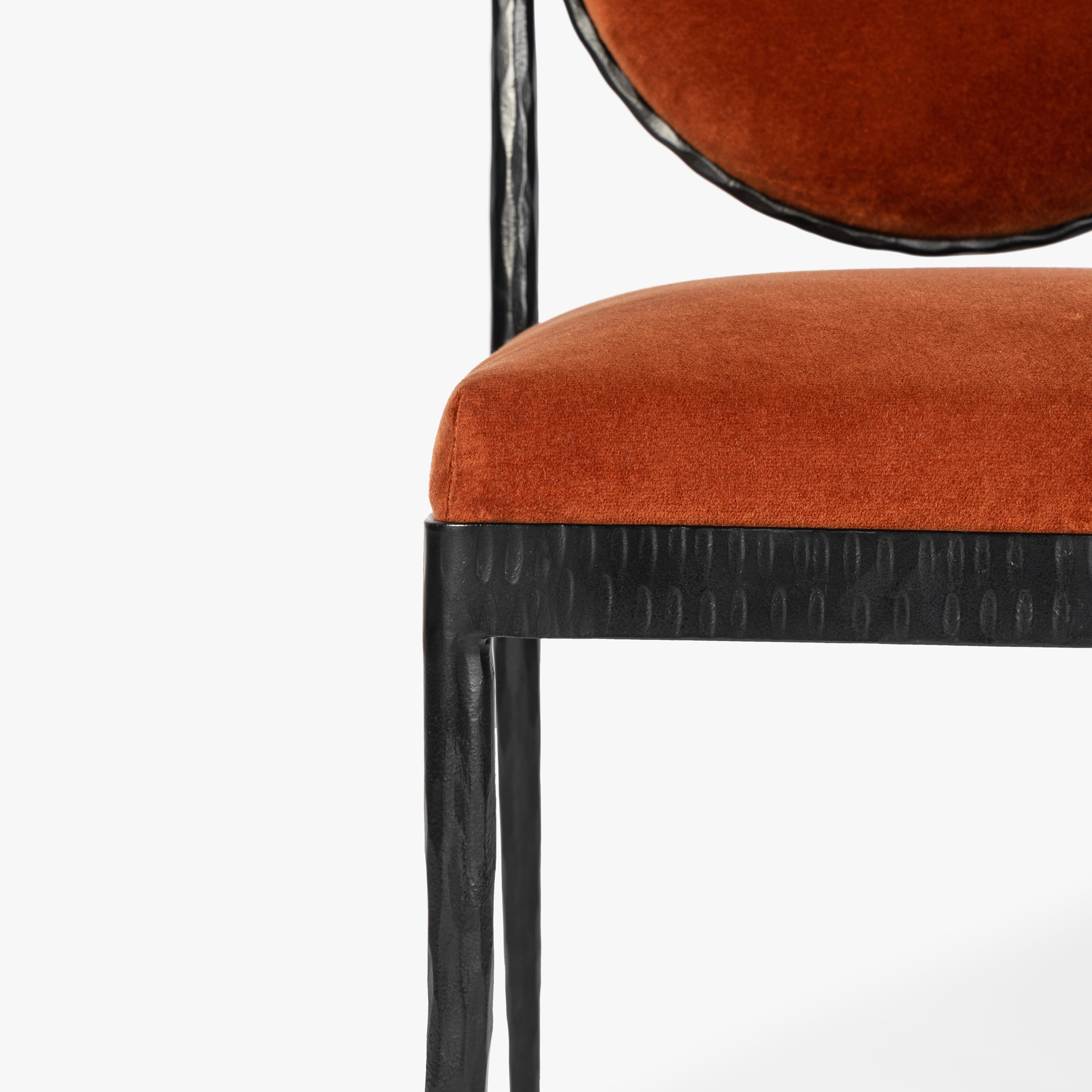 Hammersmith Dining Chair