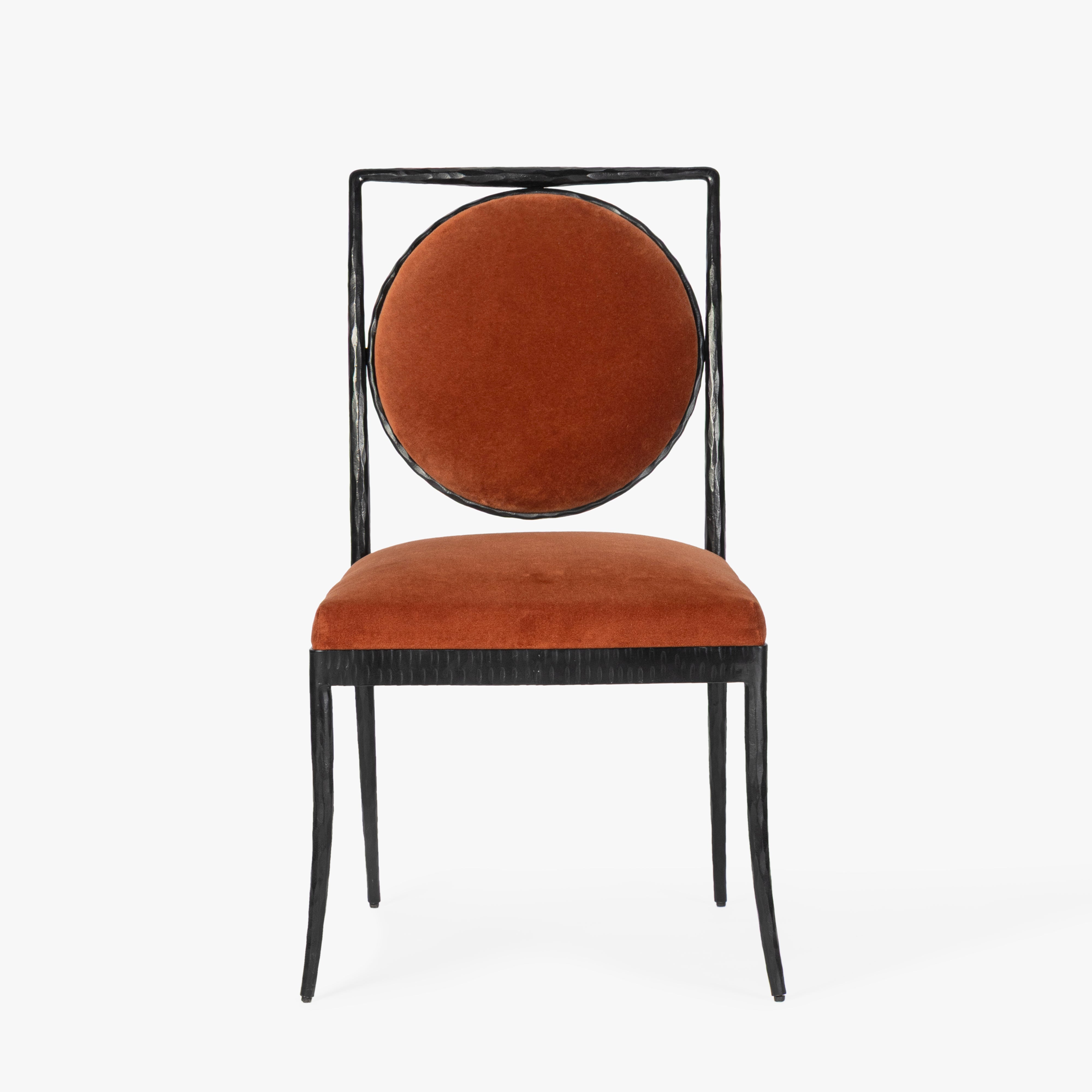 Hammersmith Dining Chair