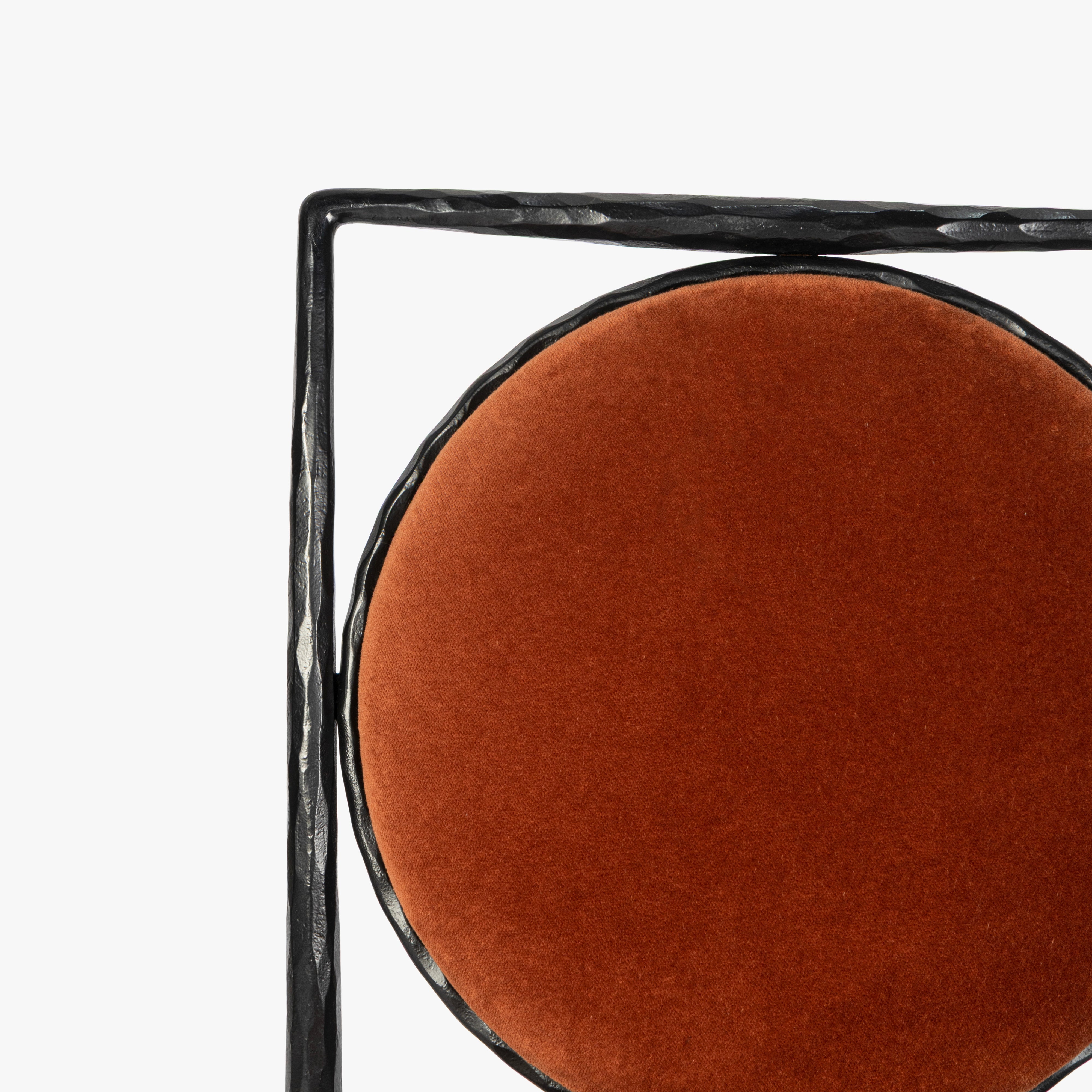 Hammersmith Dining Chair