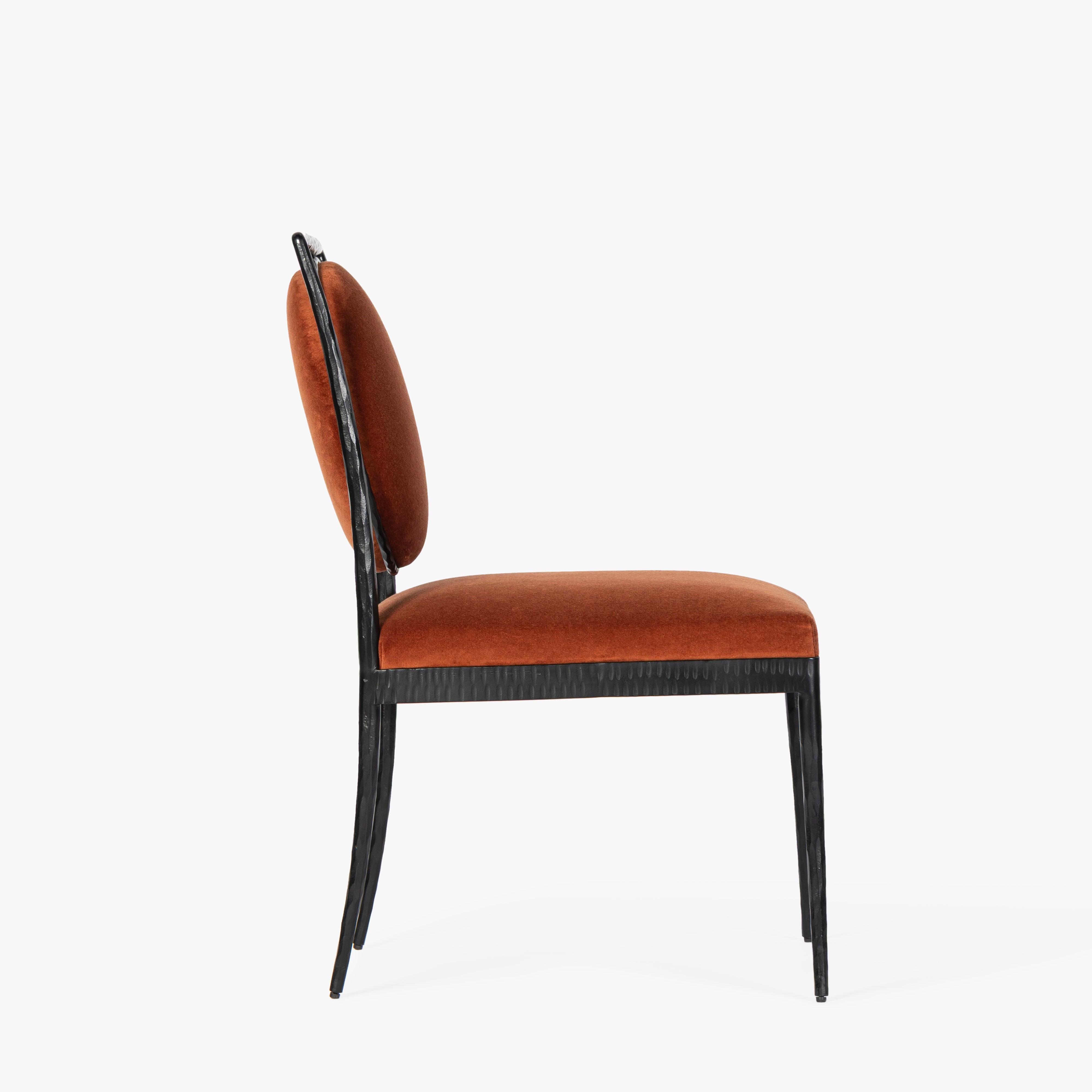 Hammersmith Dining Chair