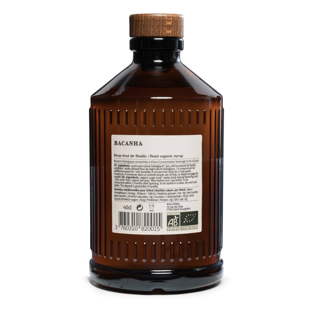 Raw Basil Syrup
