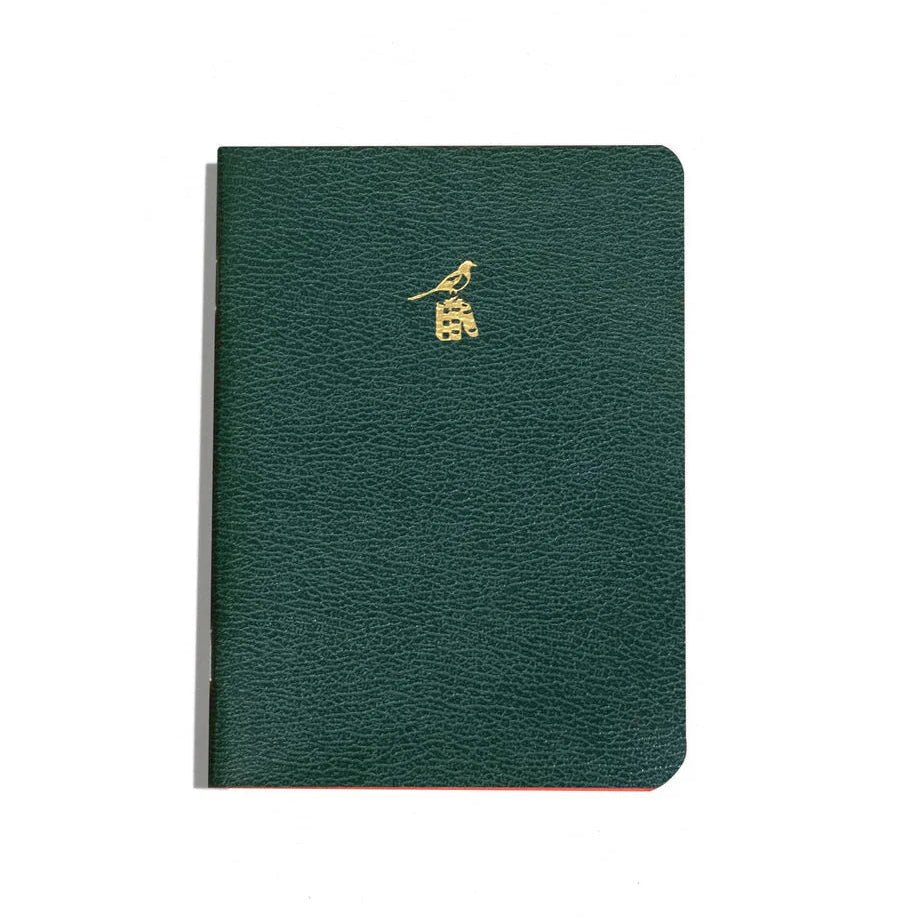 Bieffe Notebook