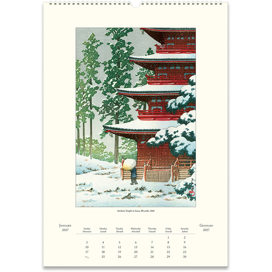 Japanese Woodblocks 2027 Wall Calendar