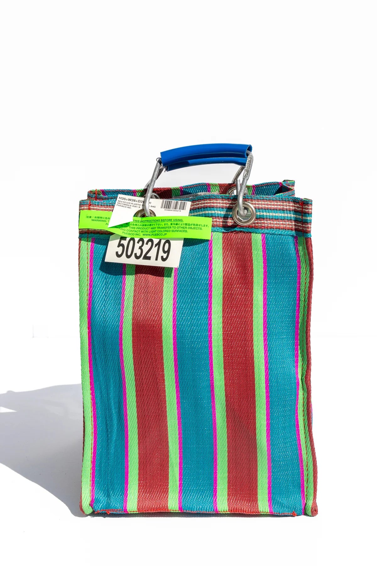 Recycled Plastic Stripe Bag - Rectangle